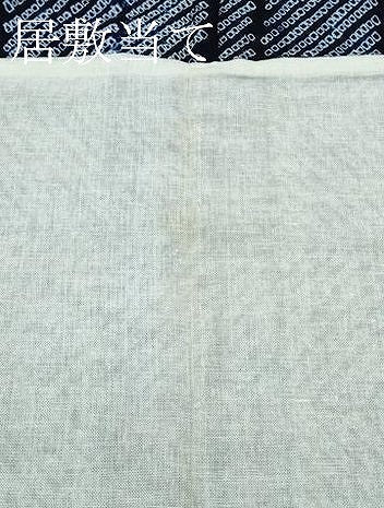 平和屋着物∴極上 夏物 浴衣 有松鳴海絞り 市松文様 綿 逸品 未使用 CZAA3716s5