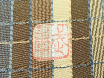 平和屋本店■極上　伝統工芸士　曽根武勇　お召　吉野間道　逸品　CZAA3725s5