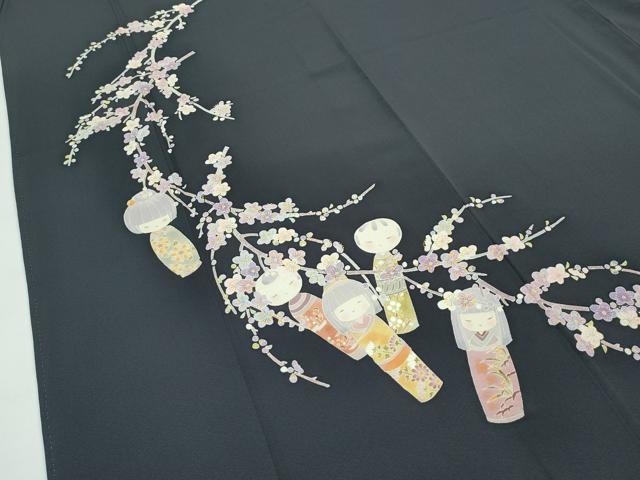 平和屋着物●極上　本加賀友禅作家　志田弘子　訪問着　こけし　枝花文　墨色地　逸品　CZAA5025s5