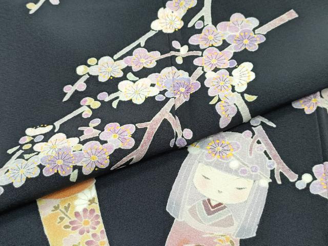 平和屋着物●極上　本加賀友禅作家　志田弘子　訪問着　こけし　枝花文　墨色地　逸品　CZAA5025s5