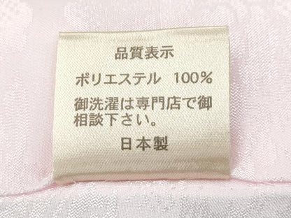 平和屋本店■極上　七五三　女の子　7歳　祝着・襦袢・しごき・帯揚げセット　総絞り　雲取り梅文　半衿刺繍　逸品　CZAA3764s5