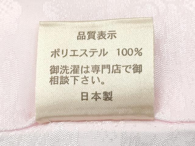平和屋本店■極上　七五三　女の子　7歳　祝着・襦袢・しごき・帯揚げセット　総絞り　雲取り梅文　半衿刺繍　逸品　CZAA3764s5