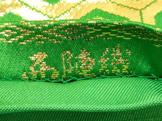 平和屋本店∵極上 女の子 十三参り 子供 祝着・袋帯・しごき・帯揚げセット 総絞り 駒刺繍 舞蝶文 暈し染め 金彩 逸品 CZAA3765s5