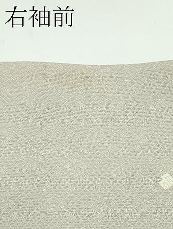 平和屋着物▽極上 小紋 単衣 源氏香 紗綾形花地紋 金彩 白橡色地 逸品 未使用 CZAA3779s5