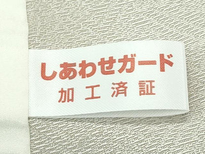 平和屋着物▽極上 小紋 単衣 源氏香 紗綾形花地紋 金彩 白橡色地 逸品 未使用 CZAA3779s5