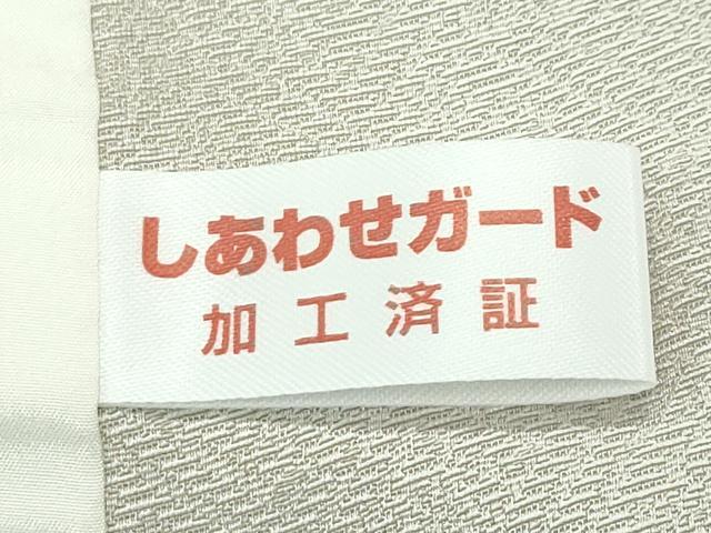平和屋着物▽極上 小紋 単衣 源氏香 紗綾形花地紋 金彩 白橡色地 逸品 未使用 CZAA3779s5