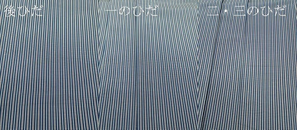 平和屋着物●極上 男性 馬乗り袴 鳥居良 茶喜仙台平 茶喜謹製 縞 逸品 CZAA3802s5