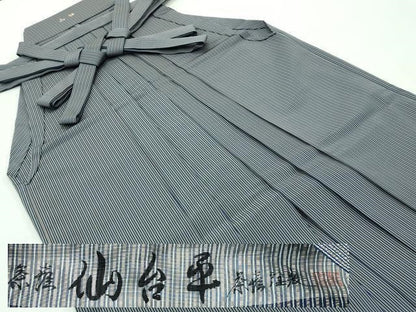 平和屋着物●極上 男性 馬乗り袴 鳥居良 茶喜仙台平 茶喜謹製 縞 逸品 CZAA3802s5