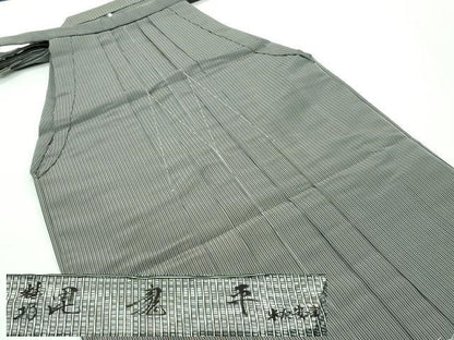 平和屋着物●極上 男性 創業100年 毘龍織 安部吉 馬乗り袴 縞 逸品 未使用 CZAA3805s5