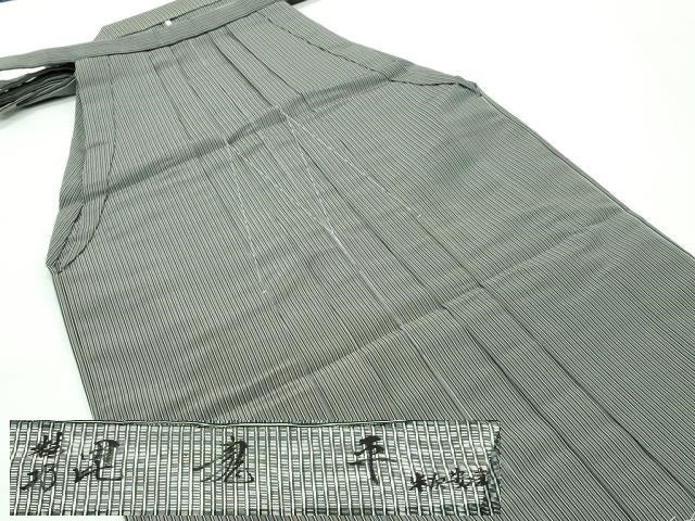 平和屋着物●極上 男性 創業100年 毘龍織 安部吉 馬乗り袴 縞 逸品 未使用 CZAA3805s5