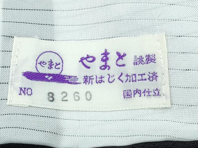 平和屋着物＊極上 夏物 小紋 縦絽 総刺繍 月 星 黒地 やまと誂製 逸品 CZAA3810s5