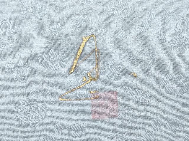 平和屋着物▽極上 訪問着 単衣 手描き 藤花房 銀彩 フォッグ色地 逸品 CZAA3811s5