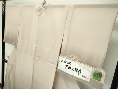 平和屋着物■極上　夏物　結城紬　夏結城　訪問着　きぬの羽衣　結城屋扱い　香色地　さが美扱い　証紙付き　逸品　未使用　CZAA3812s5