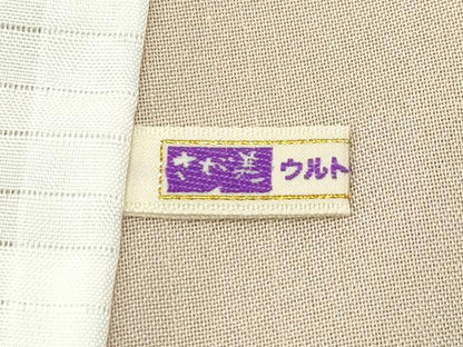 平和屋着物■極上　夏物　結城紬　夏結城　訪問着　きぬの羽衣　結城屋扱い　香色地　さが美扱い　証紙付き　逸品　未使用　CZAA3812s5