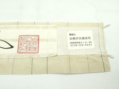 平和屋着物▽極上 米沢 白根沢 涼風 単衣 綟子織 もじり織 燕 砥粉色地 証紙付き 逸品 CZAA3817s5