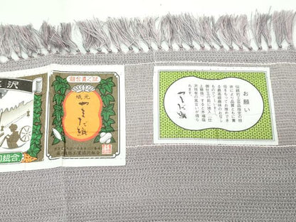 平和屋着物■極上　本塩沢　やまだ織　単衣　関なつ子作　証紙付き　逸品　CZAA3818s5