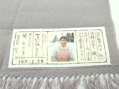 平和屋着物■極上　本塩沢　やまだ織　単衣　関なつ子作　証紙付き　逸品　CZAA3818s5