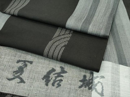 平和屋本店＊極上 夏物 結城紬 夏結城 100亀甲 間道 黒地 証紙付き 逸品 CZAA3819s5