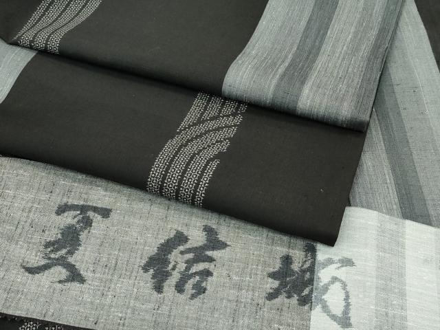 平和屋本店＊極上 夏物 結城紬 夏結城 100亀甲 間道 黒地 証紙付き 逸品 CZAA3819s5