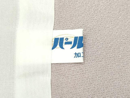 平和屋着物▽極上 訪問着 単衣 貝紫 鳳凰花唐草文 暈し染め 金彩 灰梅色地 逸品 CZAA3825s5