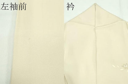 平和屋本店■極上　銀座きしや　訪問着　駒刺繍　エ霞草花文　暈し染め　金彩　砥粉色地　逸品　CZAA3831s5