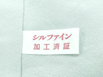 平和屋本店■極上　訪問着　総刺繍　中国三大刺繍　スワトウ相良刺繍　動物更紗花文　暈し染め　逸品　CZAA3832s5