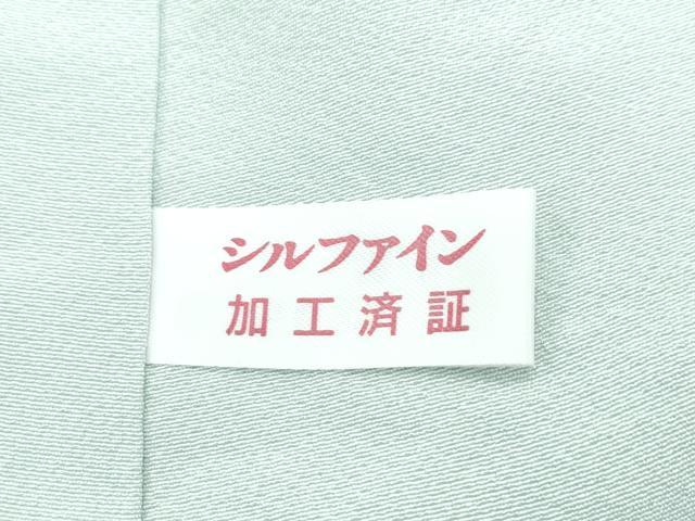 平和屋本店■極上　訪問着　総刺繍　中国三大刺繍　スワトウ相良刺繍　動物更紗花文　暈し染め　逸品　CZAA3832s5