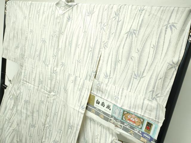 平和屋本店▽極上　本場大島紬　白大島　単衣　白南風　9マルキ　笹竹文　むらなか謹製　紫峰作　証紙付き　逸品　CZAA5725s6