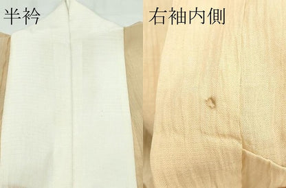 平和屋着物＊夏物 長襦袢 小千谷ちぢみ 色無地 香色 麻 逸品 CZAA3839s5