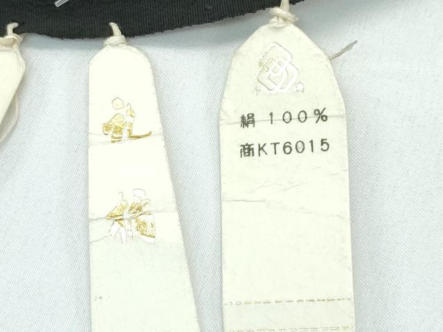 平和屋本店■極上　創業460年・千總　黒留袖　仮絵羽　駒刺繍　色紙重ね花鳥文　金彩　逸品　未使用　CZAA3840s5
