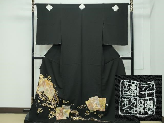 平和屋本店■極上　創業460年・千總　黒留袖　仮絵羽　駒刺繍　色紙重ね花鳥文　金彩　逸品　未使用　CZAA3840s5
