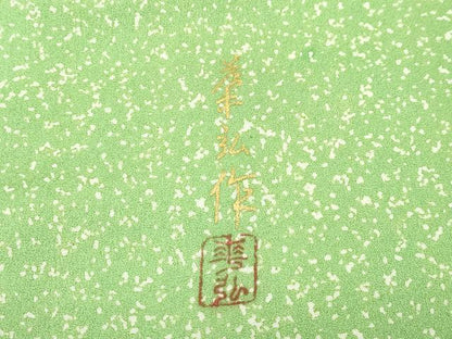 平和屋本店●極上　人間国宝　森口華弘　蒔糊友禅　蒔糊散らし　訪問着　楓文　金糸　三越扱い　逸品　CZAA5754s6