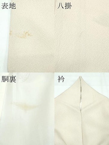 平和屋本店■希少　皆川月華　長女　日本画家　皆川千恵子　訪問着　刺繍　草花文　金銀糸　浅黄色　逸品　CZAA3848s5