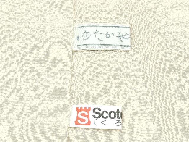 平和屋本店■希少　皆川月華　長女　日本画家　皆川千恵子　訪問着　刺繍　草花文　金銀糸　浅黄色　逸品　CZAA3848s5