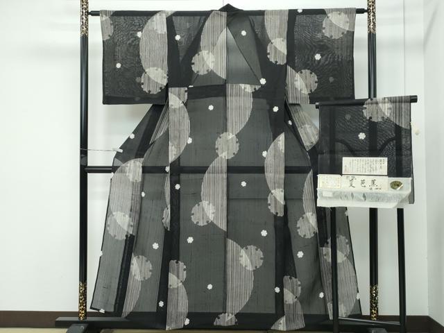 平和屋着物＊極上 夏物 絹芭蕉 夏芭蕉 雪輪文様 白新染織 黒地 証紙付き 逸品 CZAA3849s5