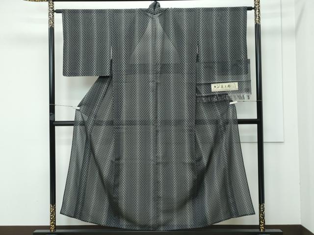 平和屋着物＊極上 夏物 東京の老舗呉服問屋 菱一 上布 玉駒 勇屋織物謹製 証紙付き 逸品 CZAA3850s5