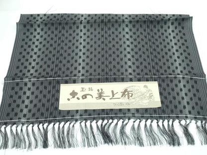 平和屋着物＊極上 夏物 東京の老舗呉服問屋 菱一 上布 玉駒 勇屋織物謹製 証紙付き 逸品 CZAA3850s5