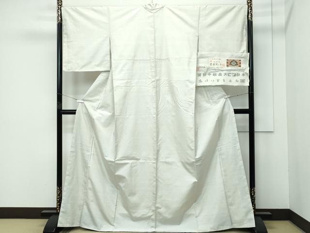 平和屋本店■極上　本場大島紬　白大島紬　桑原織物 二代目　桑原啓之介　7マルキ　片羽蚊絣　ますいわ屋扱い　証紙付き　逸品　CZAA3854s5