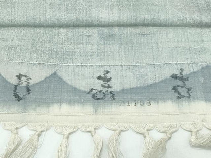 平和屋着物▽極上 古志乃生紬 単衣 あしぎぬ 切嵌花唐草文 藤田マツエ作 証紙付き 逸品 CZAA3858s5