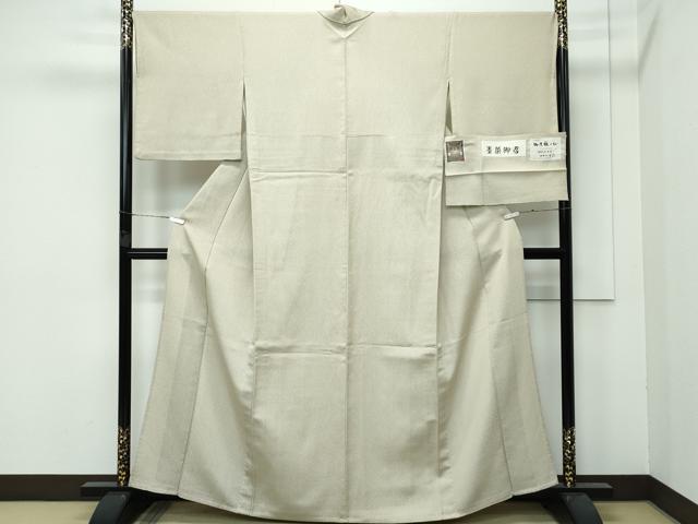 平和屋着物▽極上 京都・西陣 織元ブランド 秦流舎 墨染御召 単衣 まるやま扱い 証紙付き 逸品 CZAA3864s5