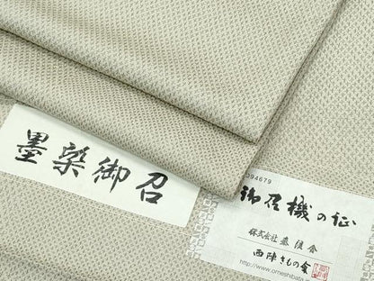 平和屋着物▽極上 京都・西陣 織元ブランド 秦流舎 墨染御召 単衣 まるやま扱い 証紙付き 逸品 CZAA3864s5