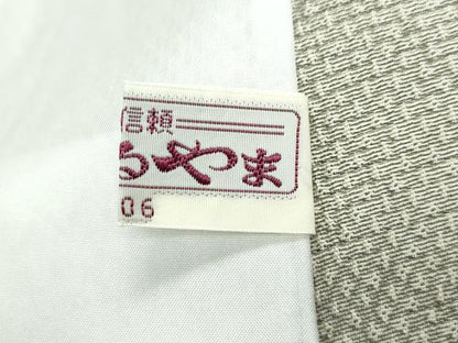 平和屋着物▽極上 京都・西陣 織元ブランド 秦流舎 墨染御召 単衣 まるやま扱い 証紙付き 逸品 CZAA3864s5