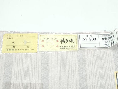 平和屋本店▽極上　本場筑前博多織　博多金ラベル　お召　単衣　伊都国献上　福絖織物謹製　証紙付き　逸品　CZAA3866s5