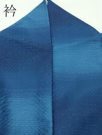 平和屋本店▽極上 首里 ロートン織 道屯織 紬 単衣 霞文 逸品 CZAA3870s5