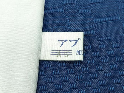 平和屋本店▽極上 首里 ロートン織 道屯織 紬 単衣 霞文 逸品 CZAA3870s5