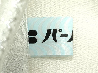 平和屋本店●最高級　人間国宝　北村武資　煌彩錦　六通柄袋帯　竹丸文　金銀糸　逸品　CZAA3872s5