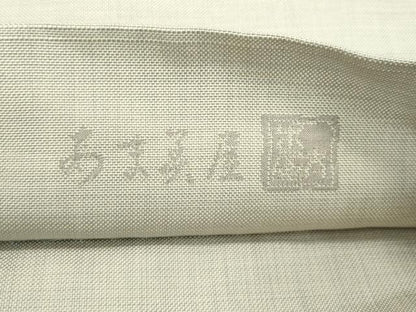 平和屋着物●極上 名門木屋太 今河織物 六通柄袋帯 風神雷神 逸品 CZAA3873s5