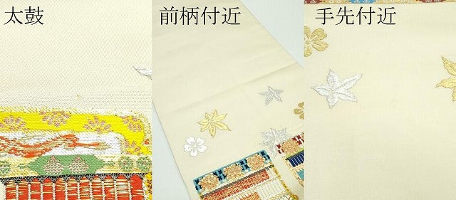 平和屋本店■最高級　龍村平蔵製　六通柄　本袋帯　唐織　威毛錦　金銀糸　逸品　CZAA3874s5