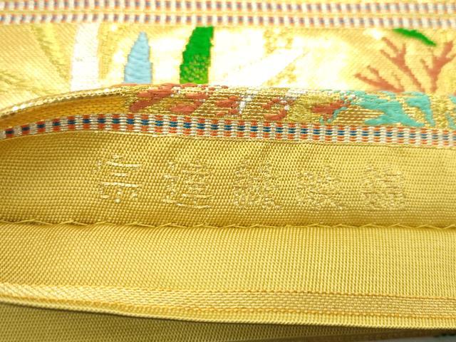 平和屋本店■極上　龍村美術織物　たつむら　六通柄　本袋帯　唐織　宗達緑映錦　金銀糸　短冊付き　逸品　CZAA3889s5