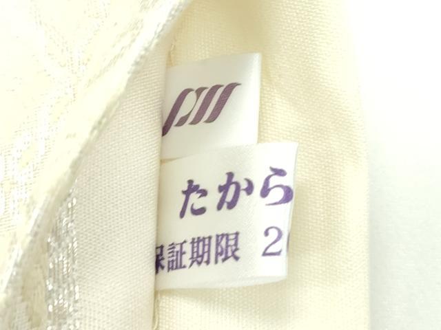 平和屋着物■極上　金彩友禅　卓越技能者・名工・和田光正　太鼓柄袋帯　唐織　片輪車草花文　金銀彩　逸品　未使用　CZAA3899s5